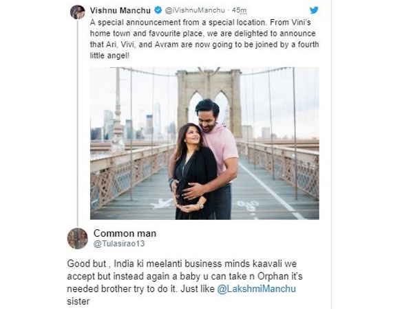 ನಿಮ್ಮಂಥ ಉದ್ಯಮಿ ಬೇಕು ನಿಮ್ಮಂಥ ಉದ್ಯಮಿ ಬೇಕು