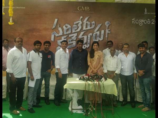 ಅನಿಲ್ ರವಿ ಪುಡಿ ನಿರ್ದೇಶನ