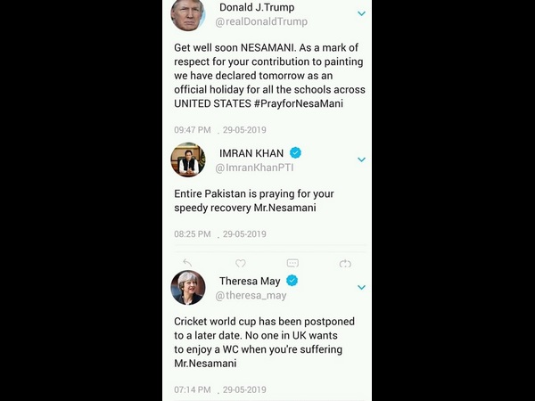 ಟಂಪ್, ಇಮ್ರಾನ್ ಖಾನ್ ಪ್ರಾರ್ಥನೆ