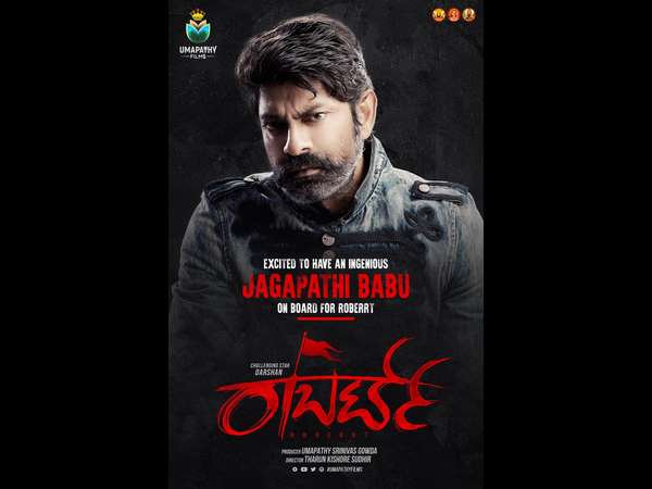 Robert movie team is grand welcome to actor Jagapathi Babu Robert movie team is grand welcome to actor Jagapathi Babu