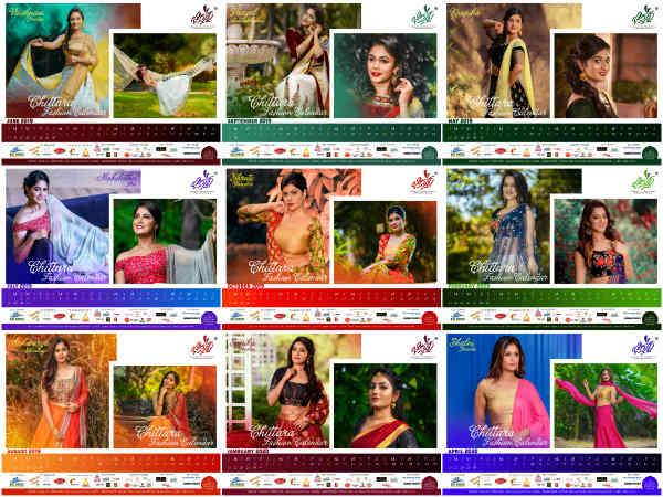 Chittara magazine launchs calendar 2019 Chittara magazine launchs calendar 2019