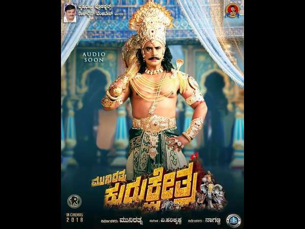 9 ಕೋಟಿಗೆ ಹಿಂದಿ ಡಬ್ಬಿಂಗ್ ಹಕ್ಕು