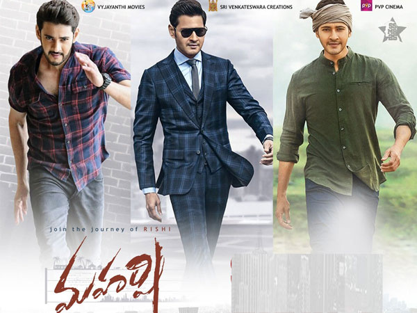 Vijay prakash song in maharshi is super hit