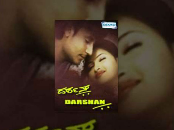 ದರ್ಶನ್ ಸಿನಿಮಾದ ನಾಯಕಿ