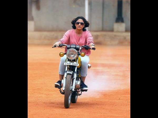 ಬೆಂಗಳೂರು ಮಿರರ್