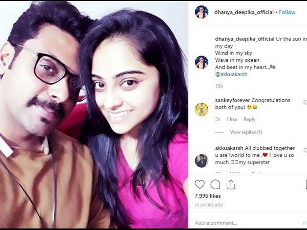 ಹೊಸಬಾಳಿನ ಹೊಸಿಲಲ್ಲಿ ಕುಲವದು ಧನ್ಯಾ