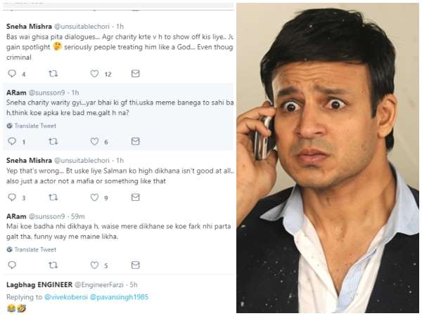 Vivek tweeted a meme on Aishwarya rai and Salman Khan and Abhishek Bachchan Vivek tweeted a meme on Aishwarya rai and Salman Khan and Abhishek Bachchan