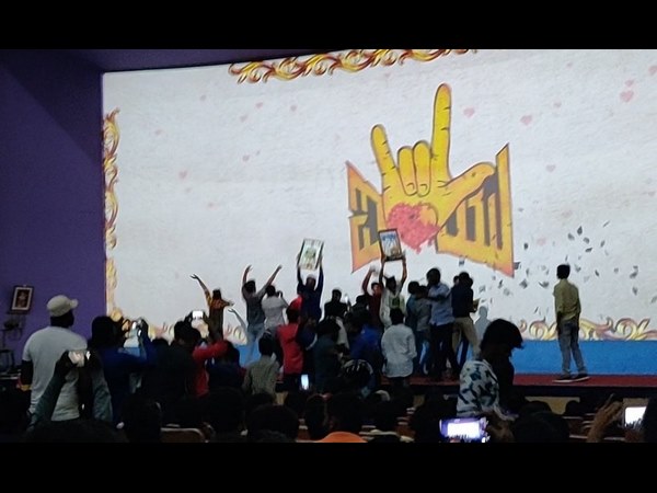 ಉಪ್ಪಿಯ ಬದಲಾದ ಪ್ರೀತಿ ಸಿದ್ಧಾಂತ