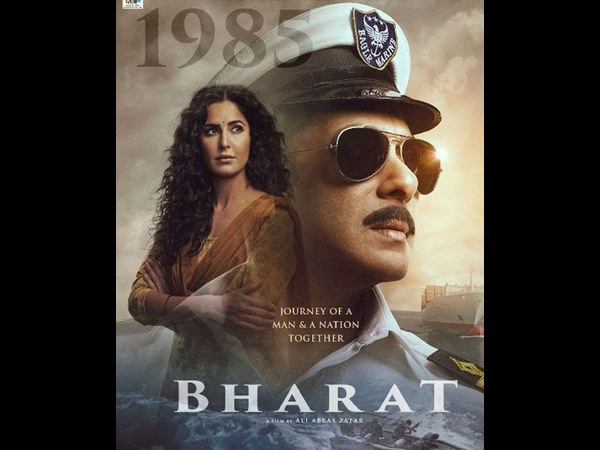 ಭಾರತ್ ಎಷ್ಟು ಗಳಿಸುತ್ತೆ?