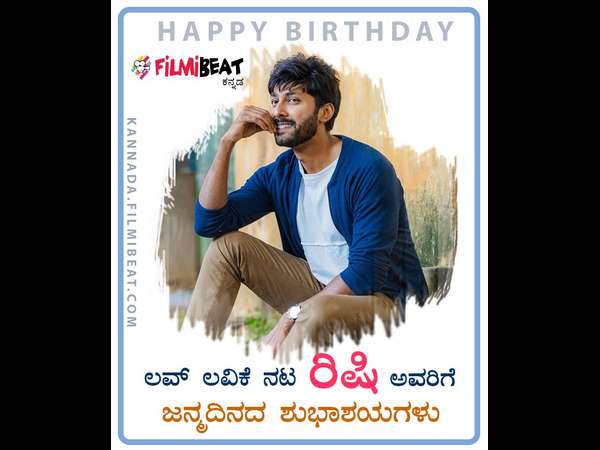 ಹೇಗಿದೆ ಈ ವರ್ಷದ ಹುಟ್ಟುಹಬ್ಬ ಆಚರಣೆ?