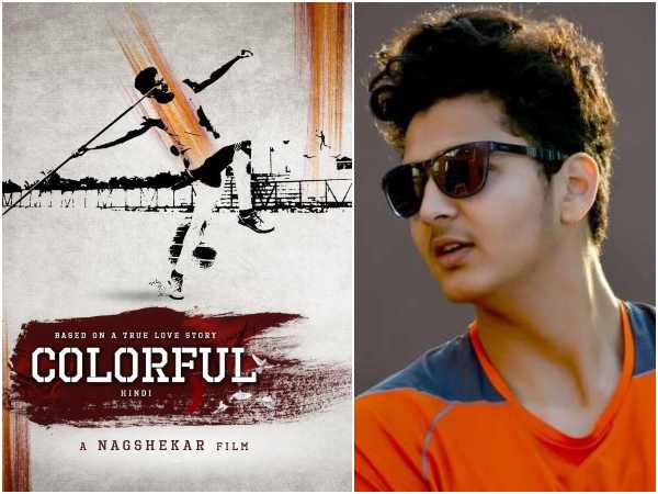 Kannada Director Nagashekar Bollywood Movie Titled Colorful