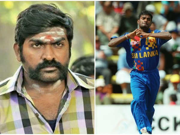 ಮುರಳೀಧರನ್ ಪಾತ್ರದಲ್ಲಿ ಸೇತುಪತಿ