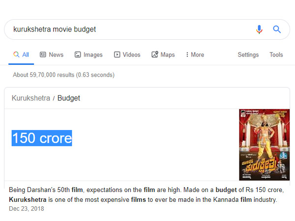 150 ಕೋಟಿ ಅಂತಲೂ ಸುದ್ದಿಯಾಗಿದೆ 