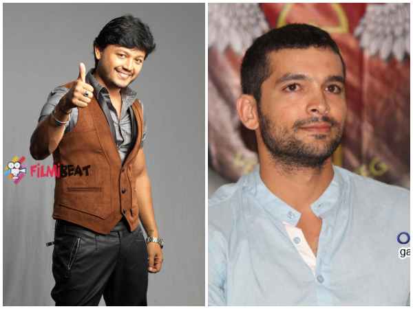 ದಿಗಂತ್ ಹೆಸರು ಸೂಚಿಸಿದ ಗಣಿ