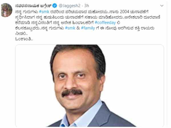 ಚುನಾವಣೆಗೆ ನಿಂತಾಗ ಸಹಾಯ ಮಾಡಿದವರು: ಜಗ್ಗೇಶ್