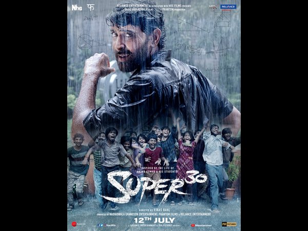 ನೋಡಲೇಬೇಕಾದ ಸಿನಿಮಾ