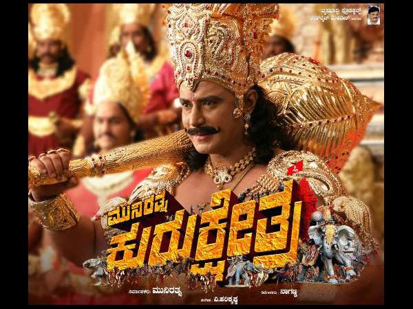 ಪೌರಾಣಿಕ ಚಿತ್ರಗಳಿಗೆ ಕ್ಯೂ ಇಲ್ಲ