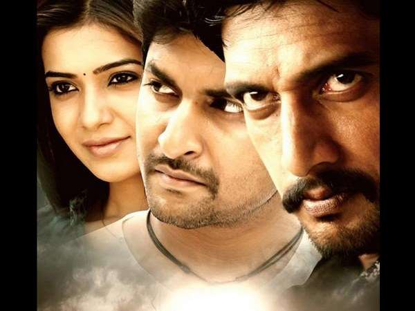 ಈಗ ಬಂದಿದ್ದು ಅದೇ ದಿನ