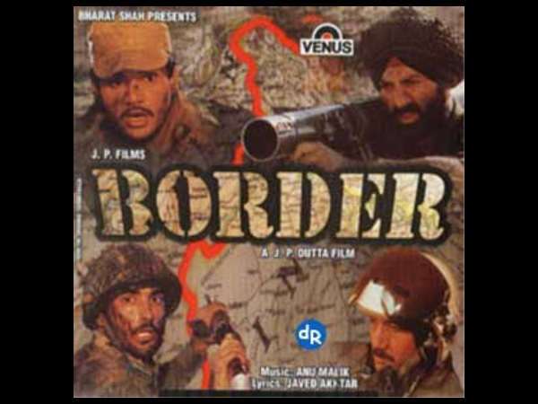 'ಬಾರ್ಡರ್' 1997