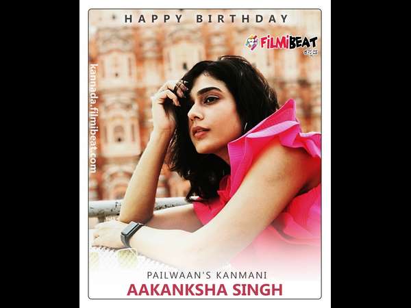 Actress Aakanksha Singh celebrating her birthday