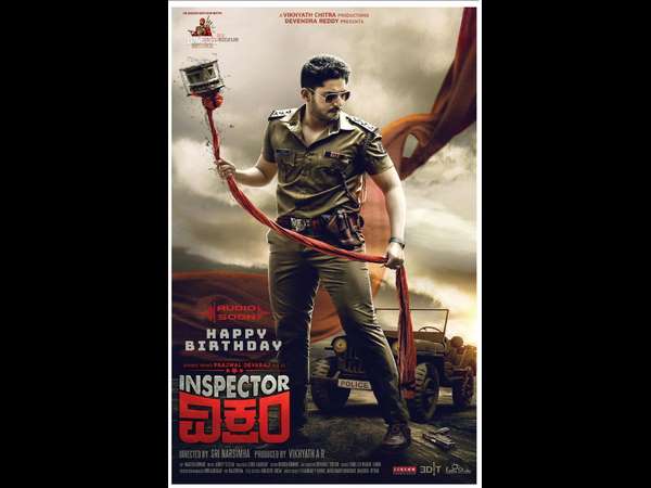 prajwal devaraj upcoming movie posters released on the occasion of his birthday prajwal devaraj upcoming movie posters released on the occasion of his birthday