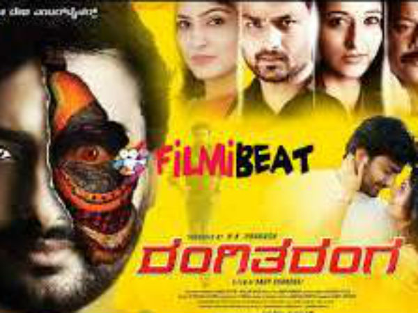 ಮತ್ತದೆ ಟೀಂ ಮುಂದುವರೆಯಲಿದೆ