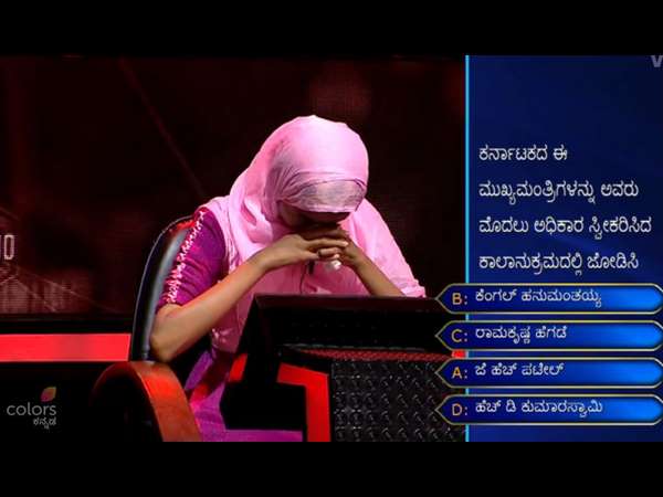 ಶಮೀಮ್ ಬಾನು ಆಯ್ಕೆಯಾದ ಪ್ರಶ್ನೆ ಶಮೀಮ್ ಬಾನು ಆಯ್ಕೆಯಾದ ಪ್ರಶ್ನೆ