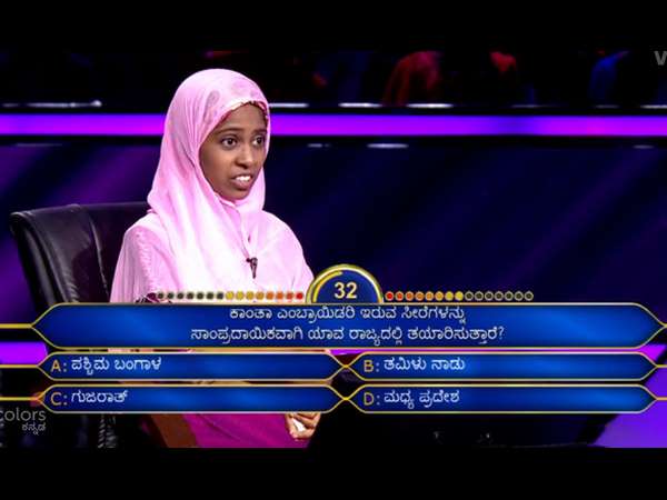 ಶಮೀಮ್ ಬಾನುಗೆ ಕೈಕೊಟ್ಟ ಪ್ರಶ್ನೆ ಇದೇ ಶಮೀಮ್ ಬಾನುಗೆ ಕೈಕೊಟ್ಟ ಪ್ರಶ್ನೆ ಇದೇ