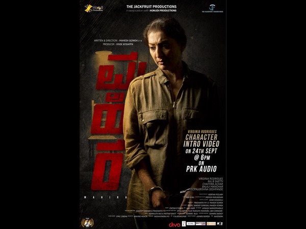  ನಿಮ್ಮ ಮುಂದಿನ ಗುರಿ ಏನು?