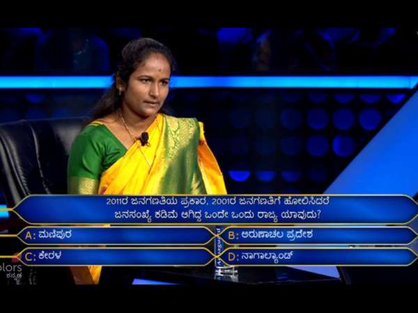 ದುಡ್ಡು ಸಾಕು ಎಂದು ಕ್ವಿಟ್ ಮಾಡಿದ ದೇವಮ್ಮ