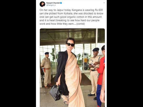 kangana ranaut wear 600 rupees saree