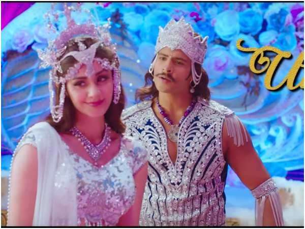 ಅನಗತ್ಯ ಎನಿಸುವ ನಿಖಿಲ್ ಹಾಡು 