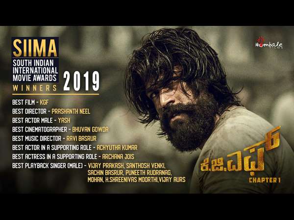 'ಕೆಜಿಎಫ್' ಗೆ ಎಂಟು ಪ್ರಶಸ್ತಿ