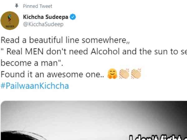 ಗಂಡಸು ಎನಿಸಿಕೊಳ್ಳಲು ಕತ್ತಲಾಗಬೇಕಿಲ್ಲ