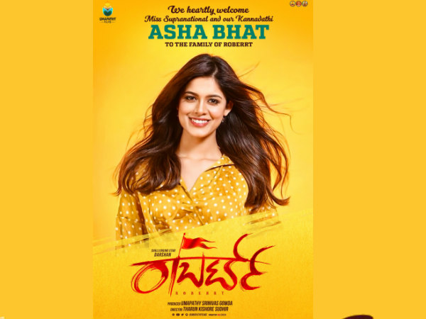 ದರ್ಶನ್ ಗೆ ಆಶಾ ಭಟ್ ನಾಯಕಿ ದರ್ಶನ್ ಗೆ ಆಶಾ ಭಟ್ ನಾಯಕಿ