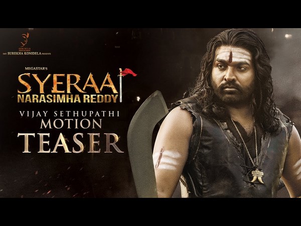 ಇತಿಹಾಸ ತಿರುಚಿದ ಆರೋಪ