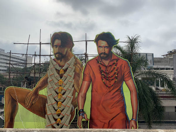 ಒಟ್ಟು 33 ಕೋಟಿ ಕಲೆಕ್ಷನ್ ಆಗಿದೆ 