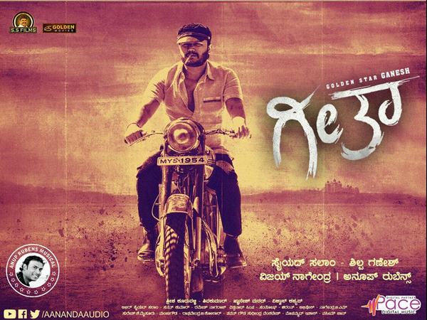 ಡೈರೆಕ್ಟರ್ ಶ್ರಮ ಕಾಣುತ್ತೆ