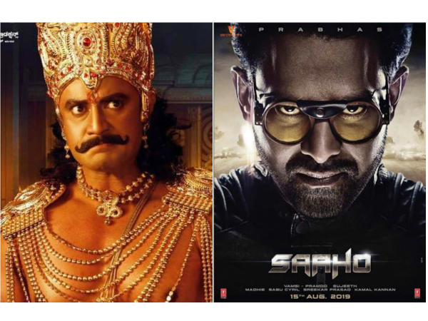 ಸಾಹೋ ಚಿತ್ರಕ್ಕೆ ಸಿಕ್ಕಿದ್ದು ಸೋಲಾ ಅಥವಾ ಗೆಲುವಾ?