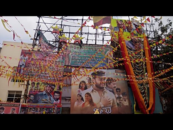 ಕೊನೆಯದಾಗಿ ಹೇಳುವುದೇನಂದರೆ...