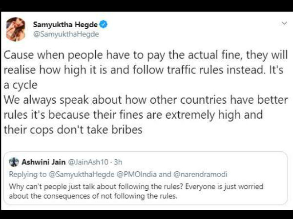 ನಿಜವಾದ ಫೈನ್ ಕಟ್ಟಿದ್ರೆ ಅದರ ಬೆಲೆ ತಿಳಿಯುತ್ತೆ