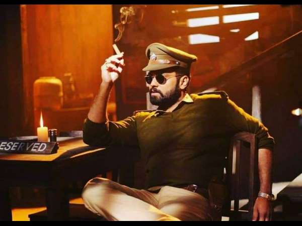 ಅವನೇ ಶ್ರೀಮನ್ನಾರಾಯಣ