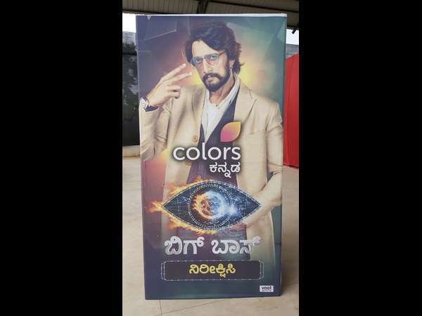 ಆಯ್ಕೆ ಪ್ರಕ್ರಿಯೆ ಕಷ್ಟ.. ಕಷ್ಟ..