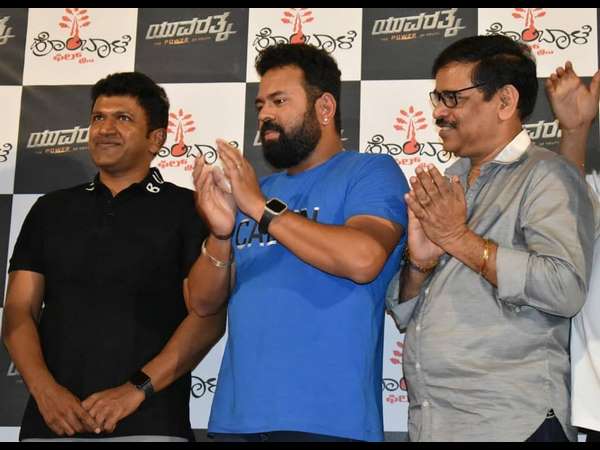 Santhosh Ananddram Spoke About Yuvaratna Movie Release Date