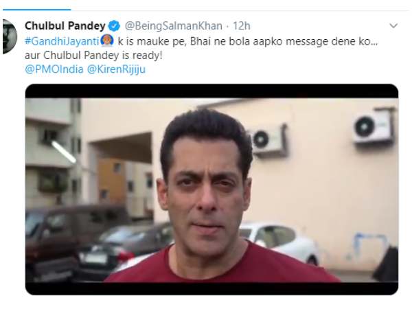  Salman Khan Sends Special Message For His Fans On Occasion Of Gandhi Jayanti