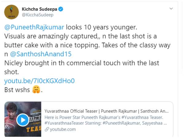 Kannada Actor Sudeep Likes Puneeth Rajkumar Starrer Yuvaratna teaser
