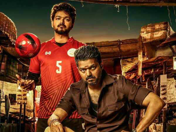 Vijay Fans Outrage Against Krishnagiri Theater