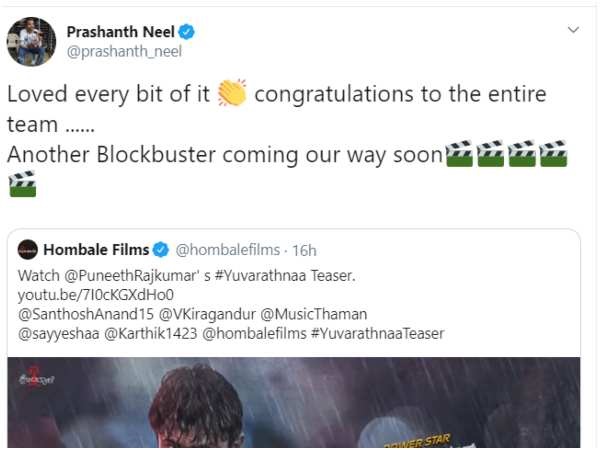 ಪ್ರತಿ ದೃಶ್ಯವನ್ನು ಇಷ್ಟಪಟ್ಟಿದ್ದೇನೆ- ಪ್ರಶಾಂತ್ ನೀಲ್ 