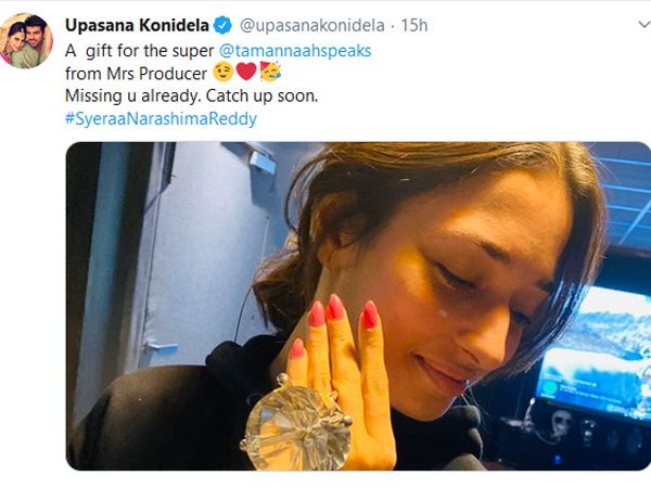 ವಜ್ರದ ಉಂಗುರ ಇರಬಹುದು!