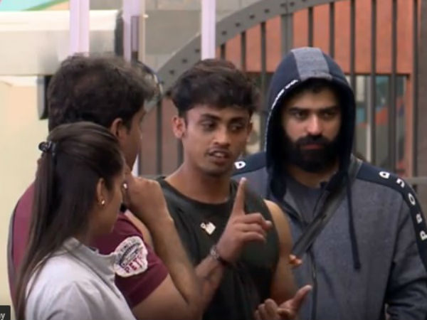 ದಯವಿಟ್ಟು ಬೈಯ್ಯಬೇಡಿ